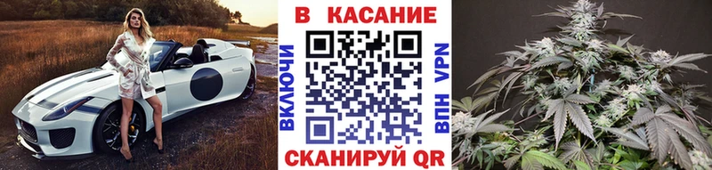 Виды наркотиков купить Буинск Кокаин  Амфетамин  ГАШИШ  МАРИХУАНА  NBOMe  Мефедрон 