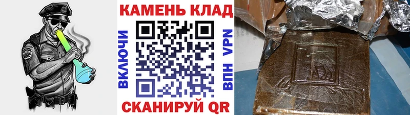 kraken как зайти  Буинск  ГАШИШ ice o lator 
