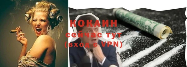 героин Баксан