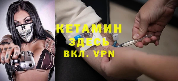 каннабис Балабаново