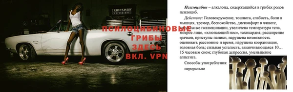 героин Баксан