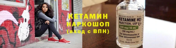 каннабис Балабаново