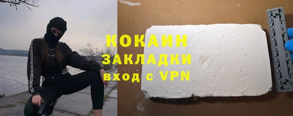 героин Баксан