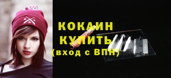 героин Баксан
