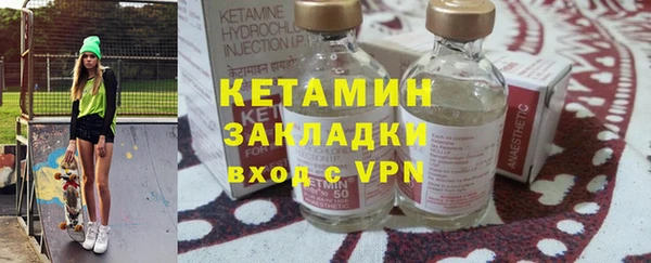 героин Баксан
