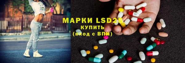 каннабис Балабаново