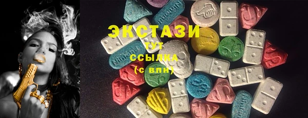 героин Баксан