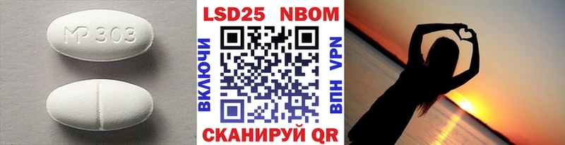 Лсд 25 экстази кислота  где продают наркотики  Буинск 