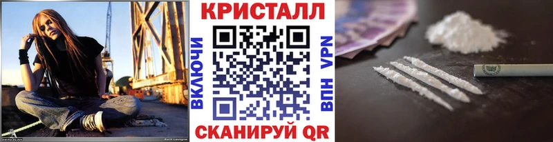ссылка на мегу ссылки  Буинск  Метамфетамин Декстрометамфетамин 99.9% 